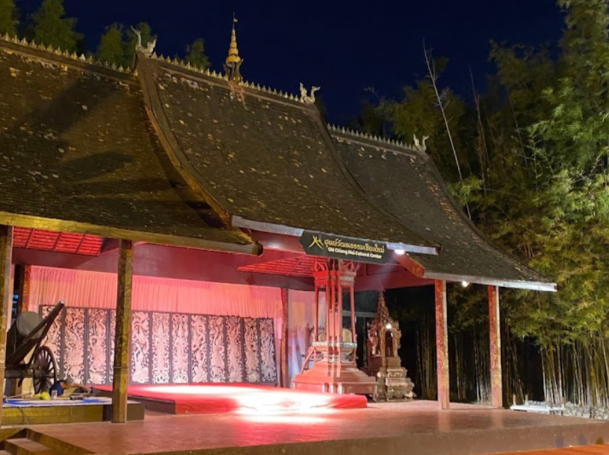 Chiang mai cultural center