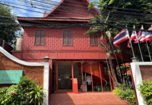 Lire la suite à propos de l’article Visiter la Maison de Jim Thompson à Bangkok : Une maison traditionnelle